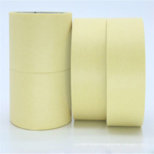 Easy Removal  Low Noise Nature Rubber White Masking Tape For Wall Paint